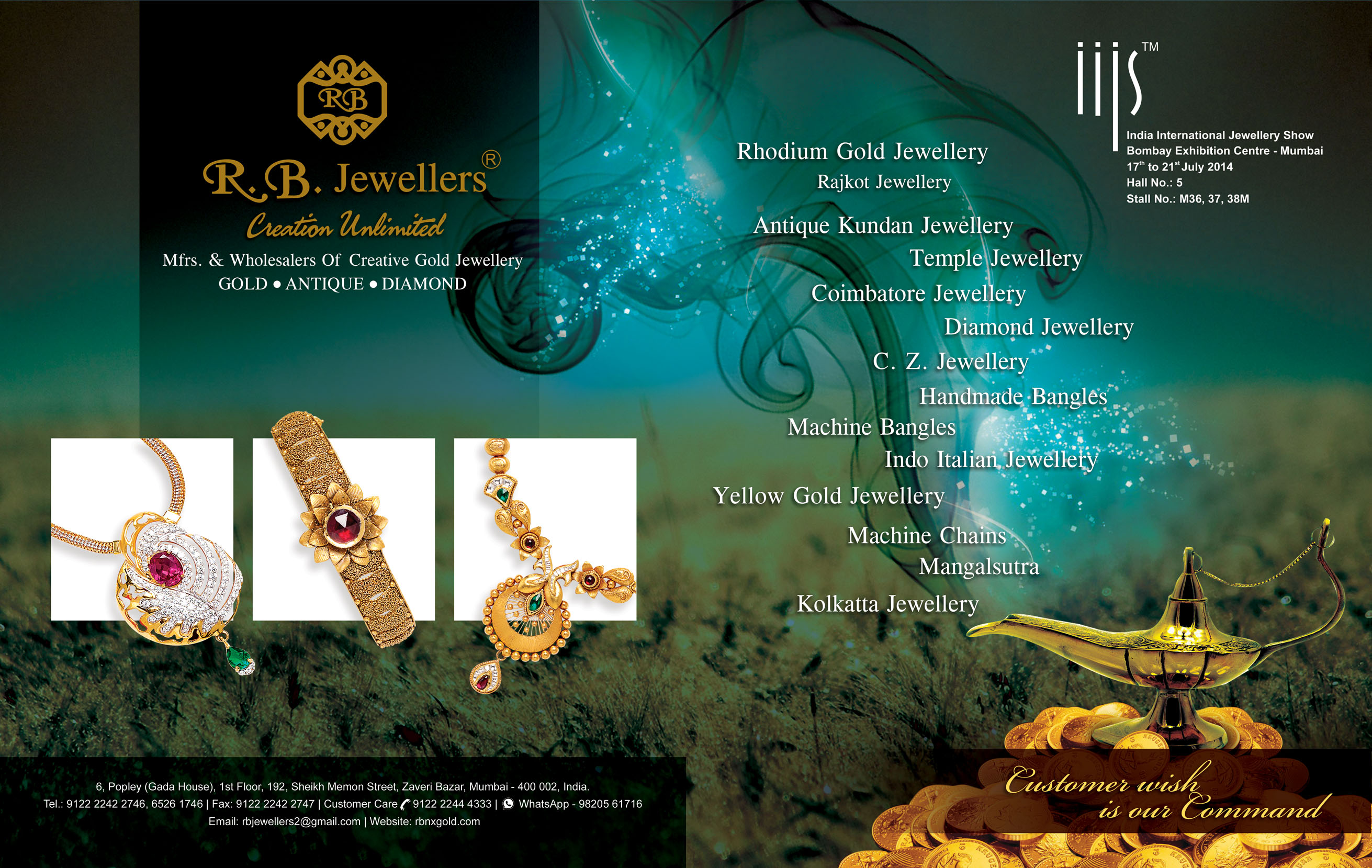 R.B. Jewellers Ad Campaign