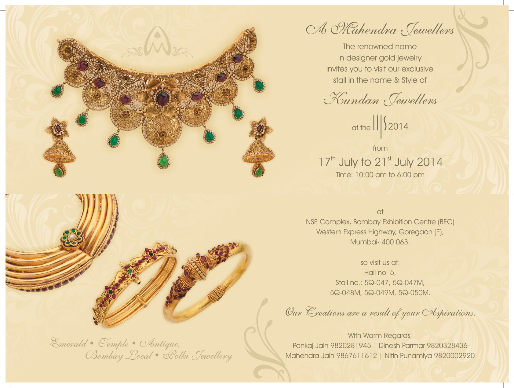 Mahendra Jewellers   Invitation cards
