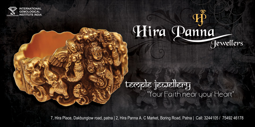 Hira Panna jewellers Poster design